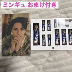 SEVENTEEN ミンギュ ポストカード２枚セット セブチ カフェ 2022