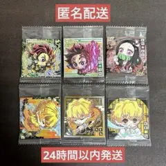 アムル様 リクエスト 2点 まとめ商品