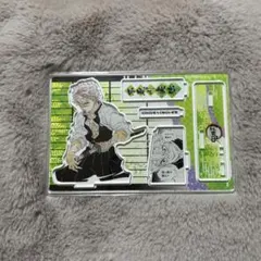 不死川実弥 名場面ジオラマフィギュア 2020年