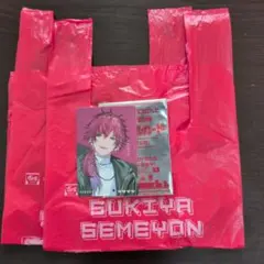 すき家×にじさんじ　オリジナルカード　ローレン・イロアス