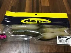 Item thumbnail for item 9d2ed39c-e04a-45bd-8dc6-bc4c59d42952