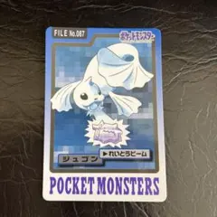 ポケモンカードダス クラブ ジュゴン メタモン - メルカリ