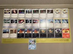 ポケモンカード 旧カード まとめ売り