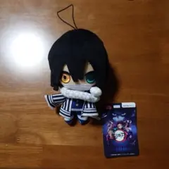 鬼滅の刃 ぬいぐるみ 伊黒小芭内