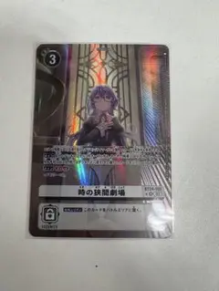 2026年最新】デジモンカード パラレルの人気アイテム - メルカリ