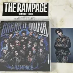 THE RAMPAGE BREAK IT DOWN シリアル トレカ 吉野北人