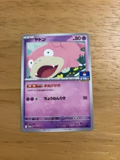 S_プロフ必読/不当CXL拡散/開封撮影様 リクエスト 7点 まとめ商品