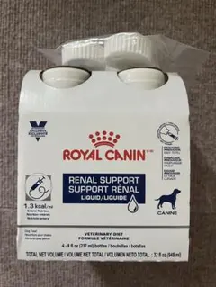 2026年最新】カナン リキッド ロイヤルの人気アイテム - メルカリ