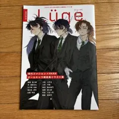 2026年最新】同人誌 忍たまの人気アイテム - メルカリ