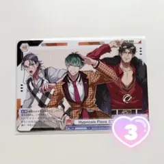 ヒプノシスマイク ヒプマイ ヴァイスシュヴァルツブラウ どついたれ本舗