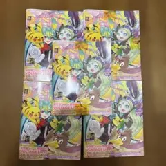 【新品】週刊ファミ通 2026年4月2日号 No.1940 ポケミク 付録 ５冊