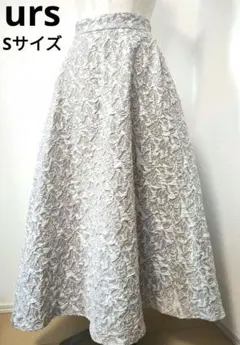HA様 専用 urs グレー 立体葉模様 フレアロングスカート