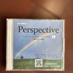 Perspective English Communication I