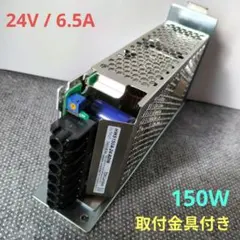 2026年最新】三菱電機 PCパーツの人気アイテム - メルカリ