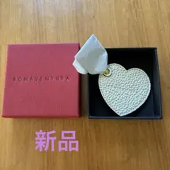 BONAVENTURA ハートキーホルダー グレージュ - メルカリ
