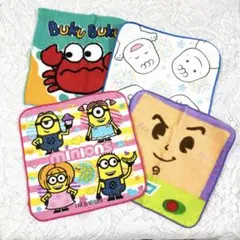 Item thumbnail for item 00245949-87b0-41b6-83d8-93615d9eb3f7