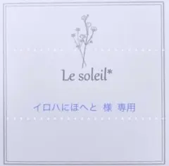 2026年最新】#ラグーンフローライトの人気アイテム - メルカリ