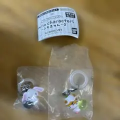サンリオ　めじるしアクセサリー エモきゅん　しろうさ　コロコロクリリン