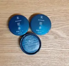 mamiii様 リクエスト 2点 まとめ商品