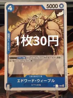じーやん様 リクエスト 4点 まとめ商品 - メルカリ