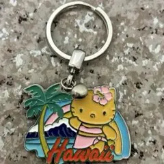 サンリオ　ハローキティ　ハワイ　キーホルダー　2005 サンリオ ハローキティ ハワイ キーホルダー 2005 ハローキティ