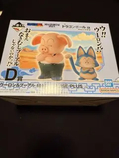 一番くじ　ドラゴンボールEX ウーロン&プーアル　チチ　牛魔王 一番くじ ドラゴンボールEX ウーロン&プーアル チチ 牛魔王 牛