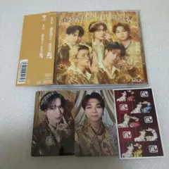 爆裂愛してる/好きすぎて滅! 通常盤 トレカ