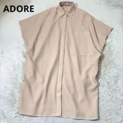 極美品✨アドーア トリアセハイツイストツイルブラウス バックペプラム 
