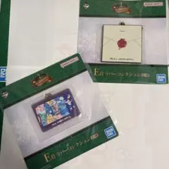 Mrs. GREEN APPLE 一番くじfamilie Dear