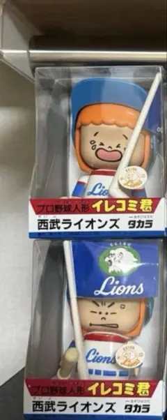 2026年最新】イレコミ君 近鉄の人気アイテム - メルカリ