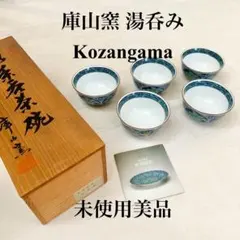 Item thumbnail for item a0f1e2ec-95d1-436a-be2a-6c99fad00fc0