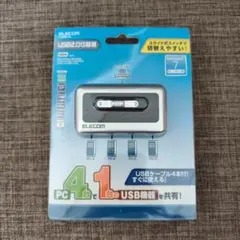 【新品】ELECOM USB切替器 4台切替「U2SW-T4」