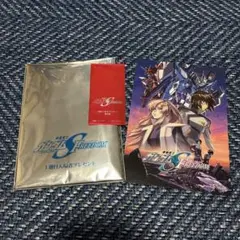 機動戦士ガンダムSEED FREEDOM 1週目入場者プレゼント