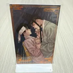 夜画帳 第4巻 台湾限定特装版 熱感知コレクターカード 夜画帳 第4巻 台湾限定特装版 熱感知コレクターカード | Mercari