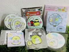 すみっコぐらし ぺんぎん？詰め合わせ