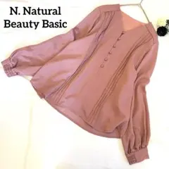 N. Natural Beauty Basic フロントボタンピンタックブラウス