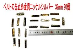 みょん様 リクエスト 2点 まとめ商品