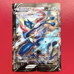 ポケモンカード　ゲッコウガV-union 4枚セット