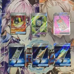 ぽんぽこぽん様 リクエスト 3点 まとめ商品