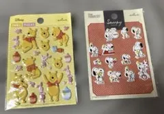 Hallmark くまのプーさん スヌーピー シール　ぷくぷく　 2枚セット