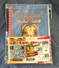 ポケモン 初代 最強シール列伝 改 箱付き未開封 18パック➕おまけ