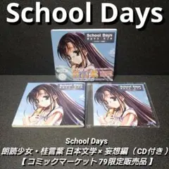 2026年最新】ごとうじゅんじの人気アイテム - メルカリ