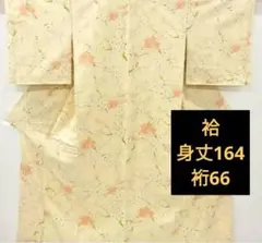 Item thumbnail for item 31beeb04-293d-48bf-b979-786669150e5c