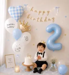 2歳　男の子　水色　誕生日　バルーン　風船　飾り　セット　シンプル　匿名配送のサムネイル
