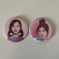 TWICE MINA SANA缶バッジ 2つセット