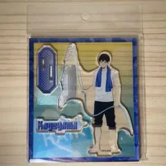 ハイキュー　アクリルスタンド プール掃除ver. 影山飛雄