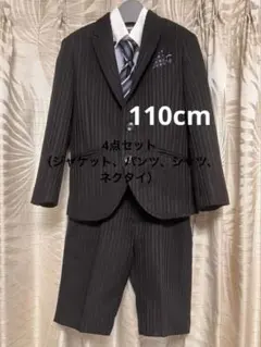 タキヒヨー スーツ