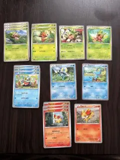 ポケモンカード ケロマツ フォッコ ハリマロン 3枚セット - メルカリ