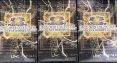 2026年最新】遊戯王 リミットオーバーコレクションの人気アイテム