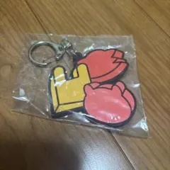 あらなるめい ラバーキーホルダー